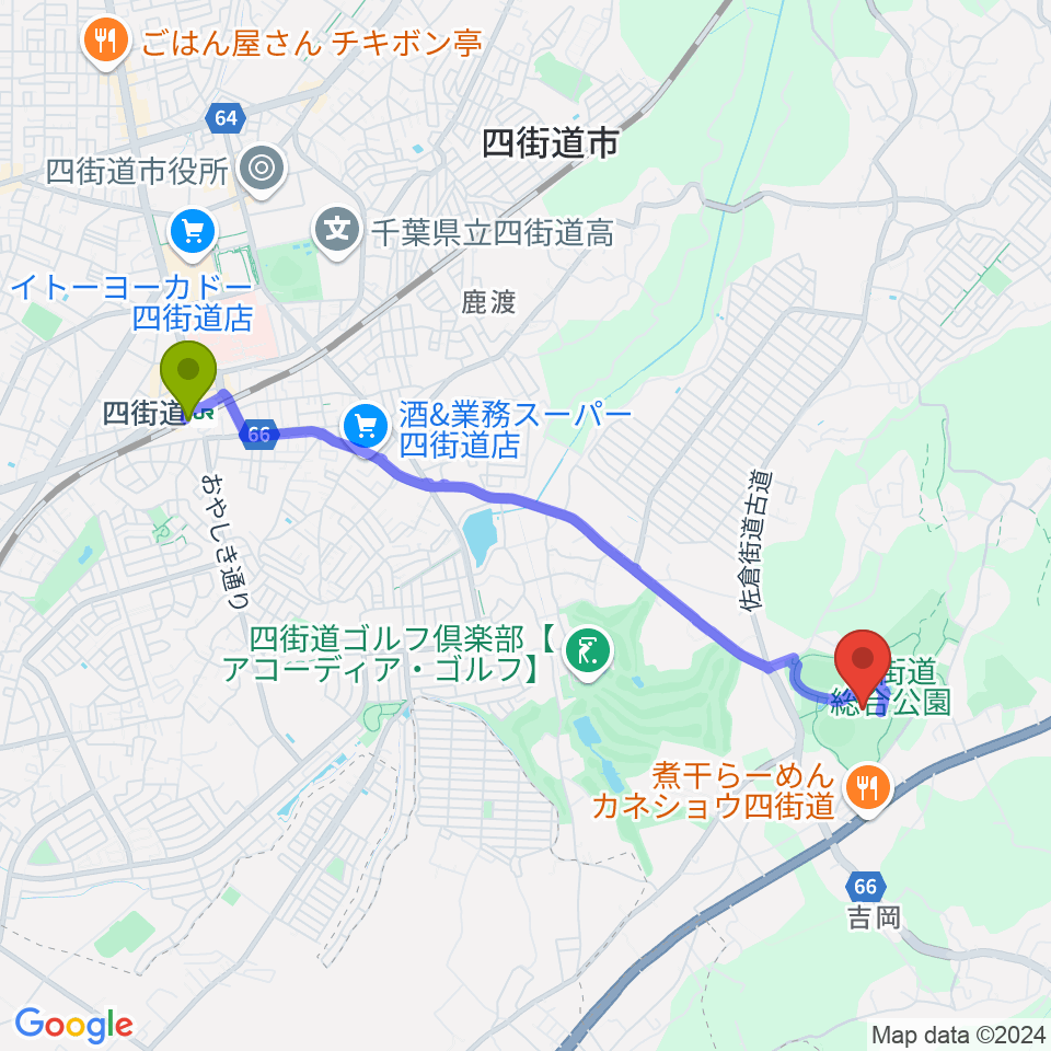 四街道総合公園体育館の最寄駅四街道駅からの徒歩ルート（約43分）地図