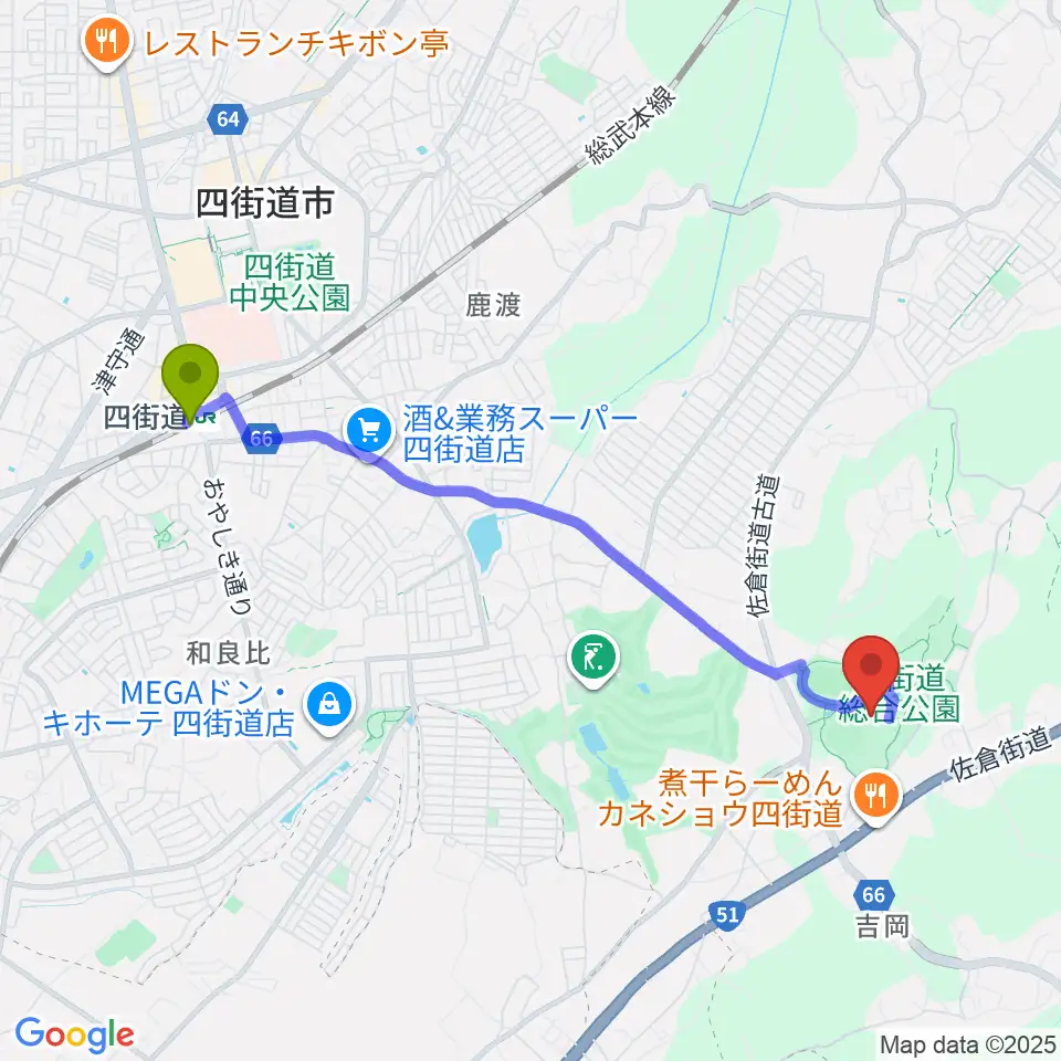 四街道総合公園体育館の最寄駅四街道駅からの徒歩ルート（約43分）地図