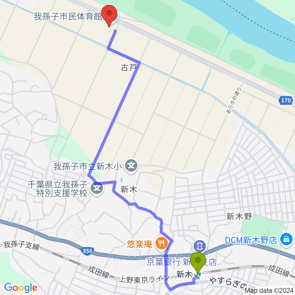 我孫子市民体育館の最寄駅新木駅からの徒歩ルート（約27分）地図