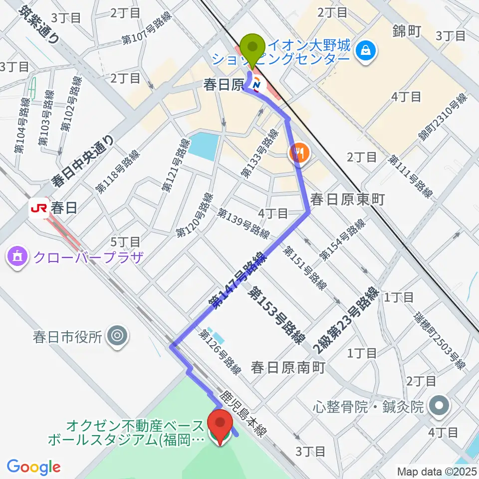春日原駅からオクゼン不動産ベースボールスタジアムへのルートマップ地図