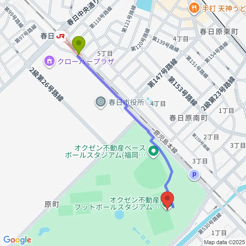 オクゼン不動産フットボールスタジアムの最寄駅春日駅からの徒歩ルート（約12分）地図