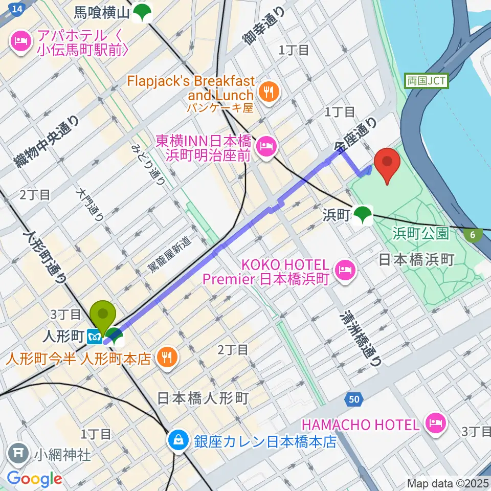 人形町駅から浜町運動場へのルートマップ地図