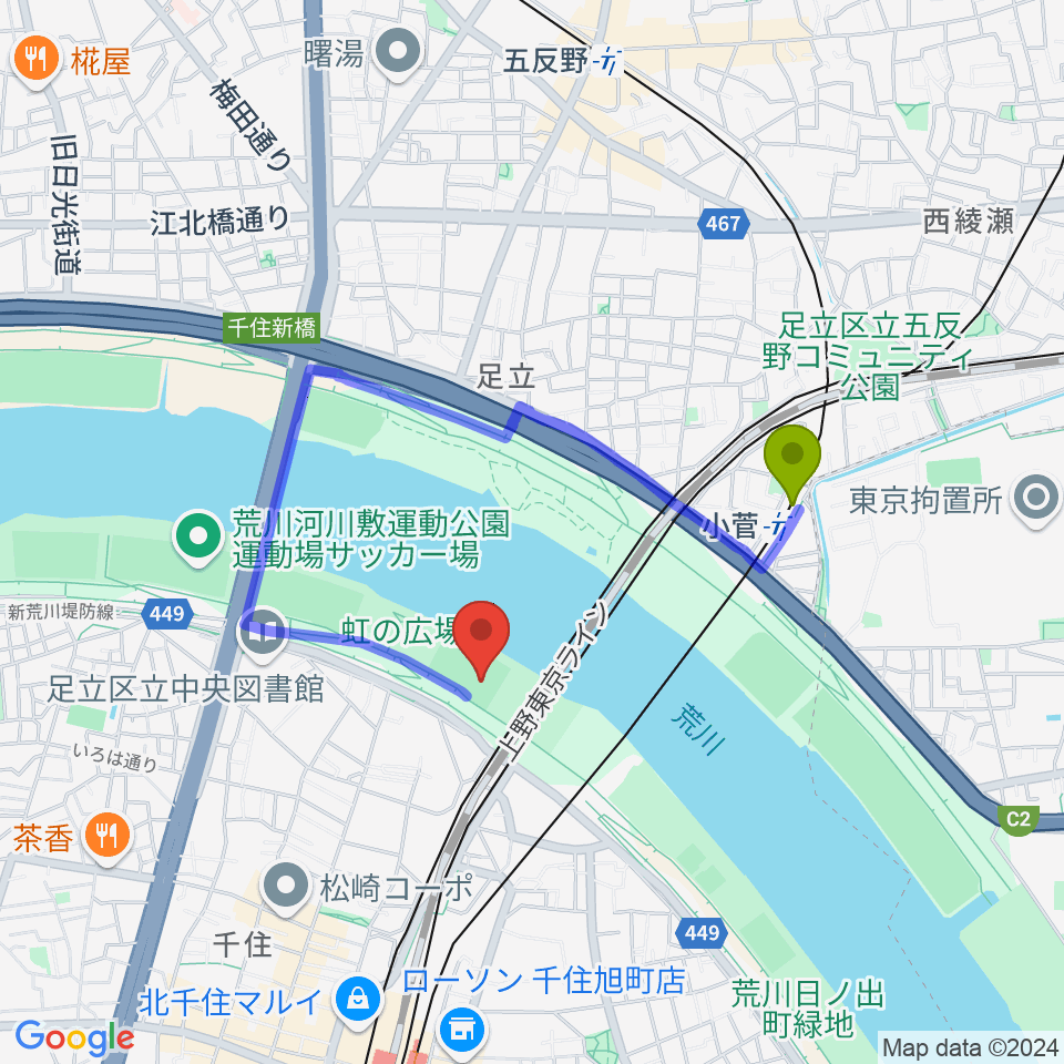 千住新橋野球場の最寄駅小菅駅からの徒歩ルート（約10分）地図