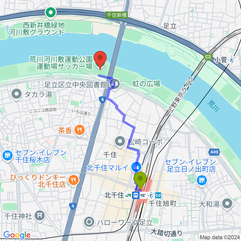 荒川河川敷運動公園サッカー場の最寄駅北千住駅からの徒歩ルート（約16分）地図