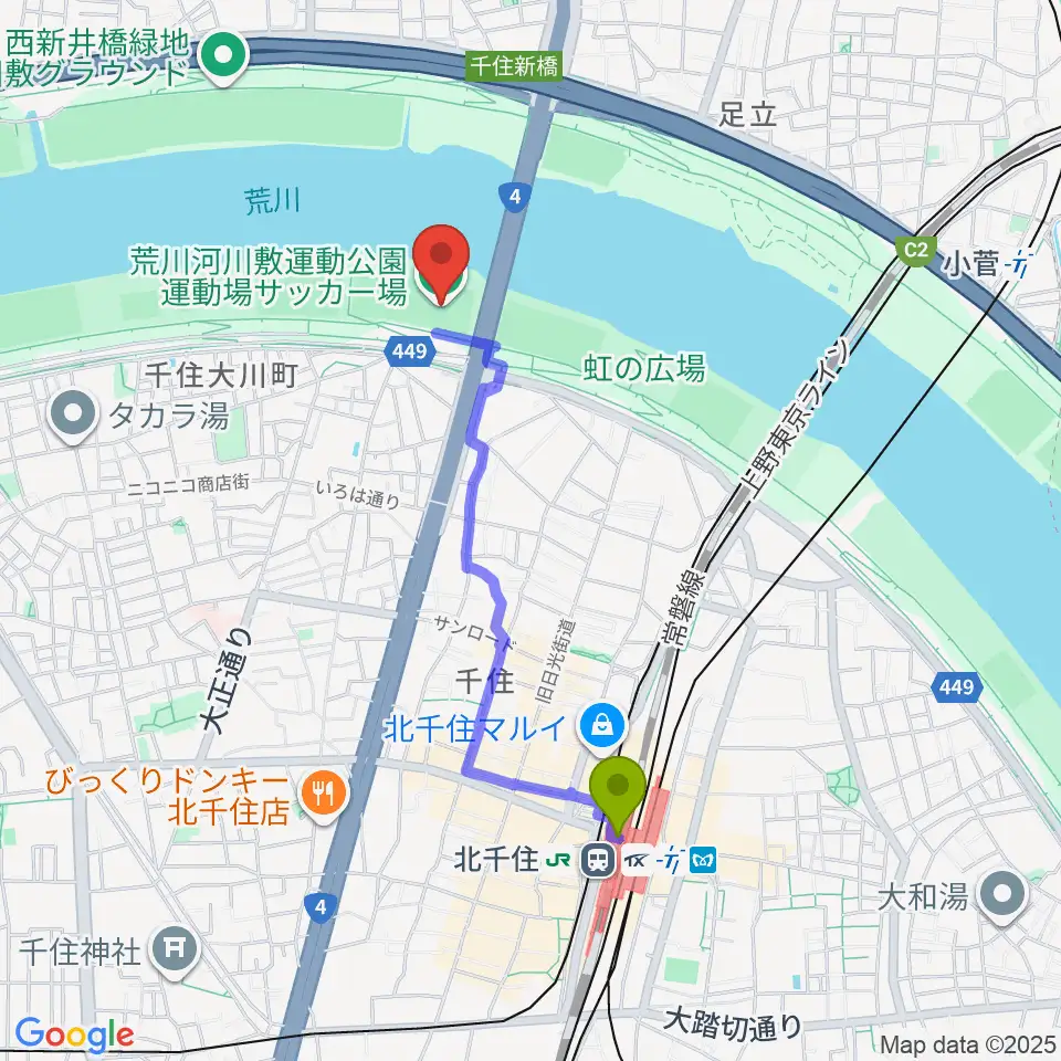 荒川河川敷運動公園サッカー場の最寄駅北千住駅からの徒歩ルート（約16分）地図