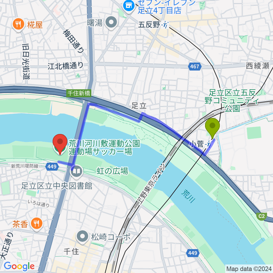 小菅駅から荒川河川敷運動公園サッカー場へのルートマップ地図