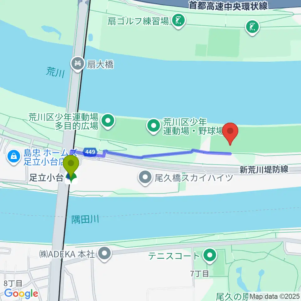 荒川区少年運動場サッカー場の最寄駅足立小台駅からの徒歩ルート（約8分）地図