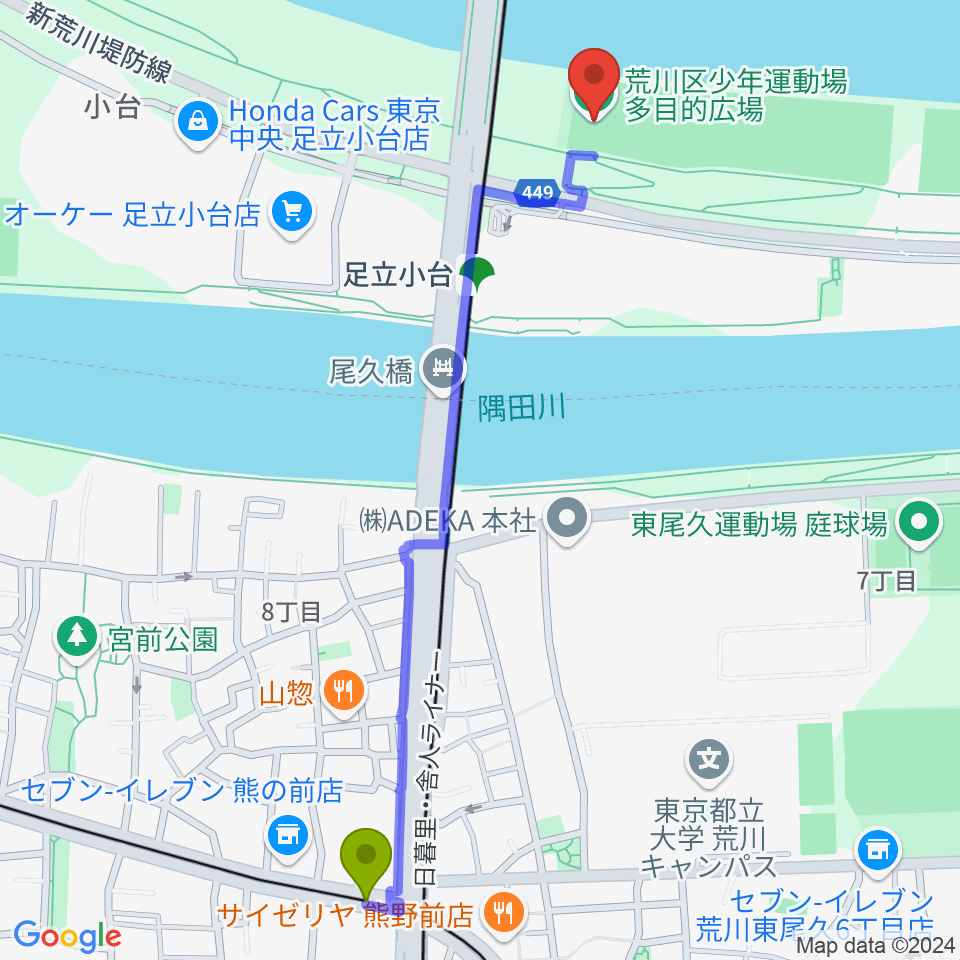 熊野前駅から荒川区少年運動場多目的広場へのルートマップ地図