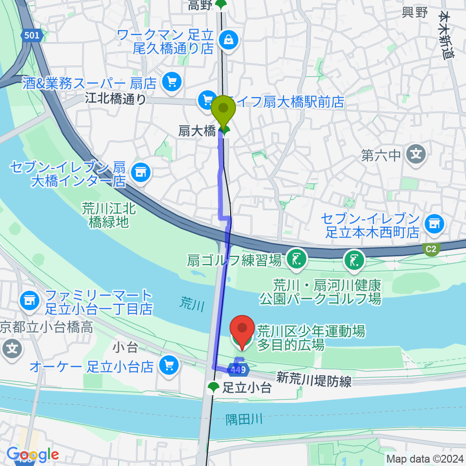 扇大橋駅から荒川区少年運動場多目的広場へのルートマップ地図