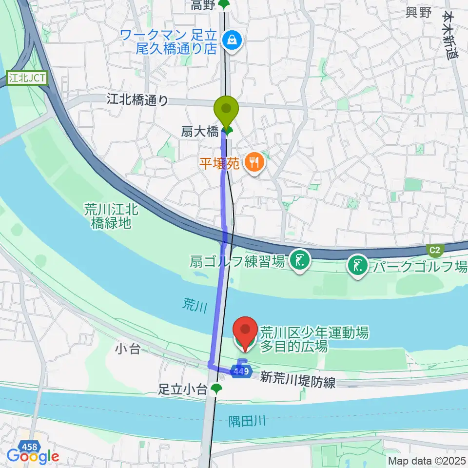 扇大橋駅から荒川区少年運動場多目的広場へのルートマップ地図