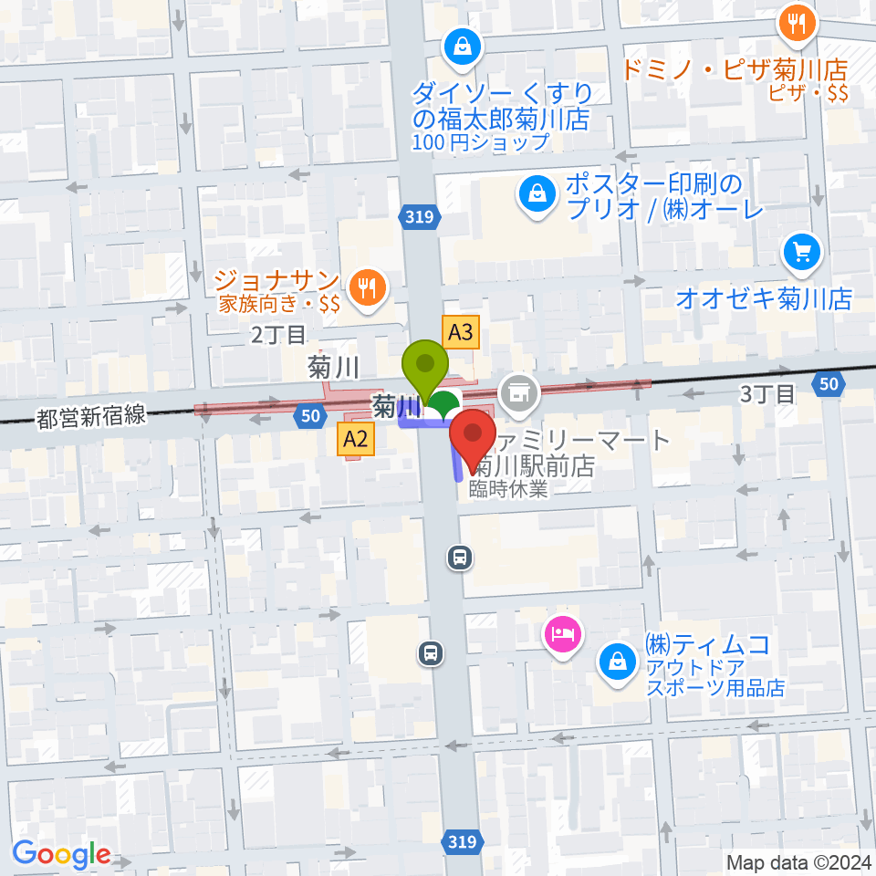 映画館ストレンジャーの最寄駅菊川駅からの徒歩ルート（約1分）地図