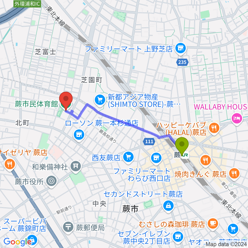 蕨市民体育館の最寄駅蕨駅からの徒歩ルート（約16分）地図