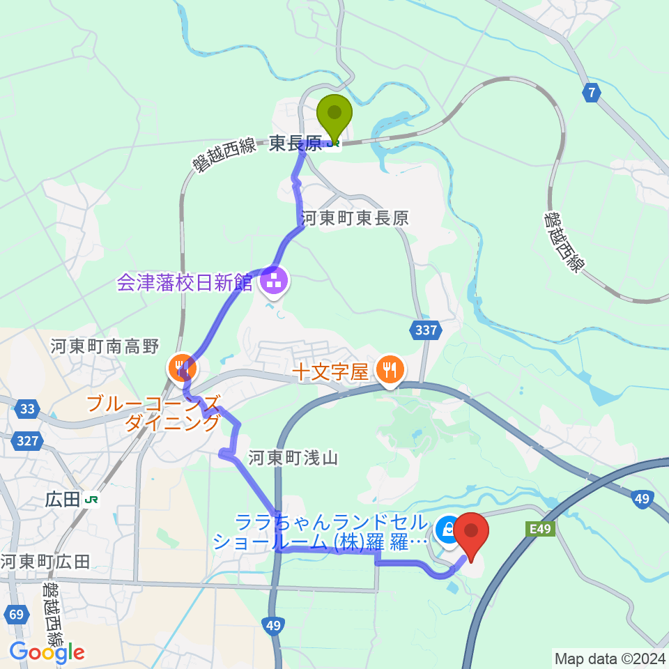 東長原駅から会津若松市河東総合体育館へのルートマップ地図