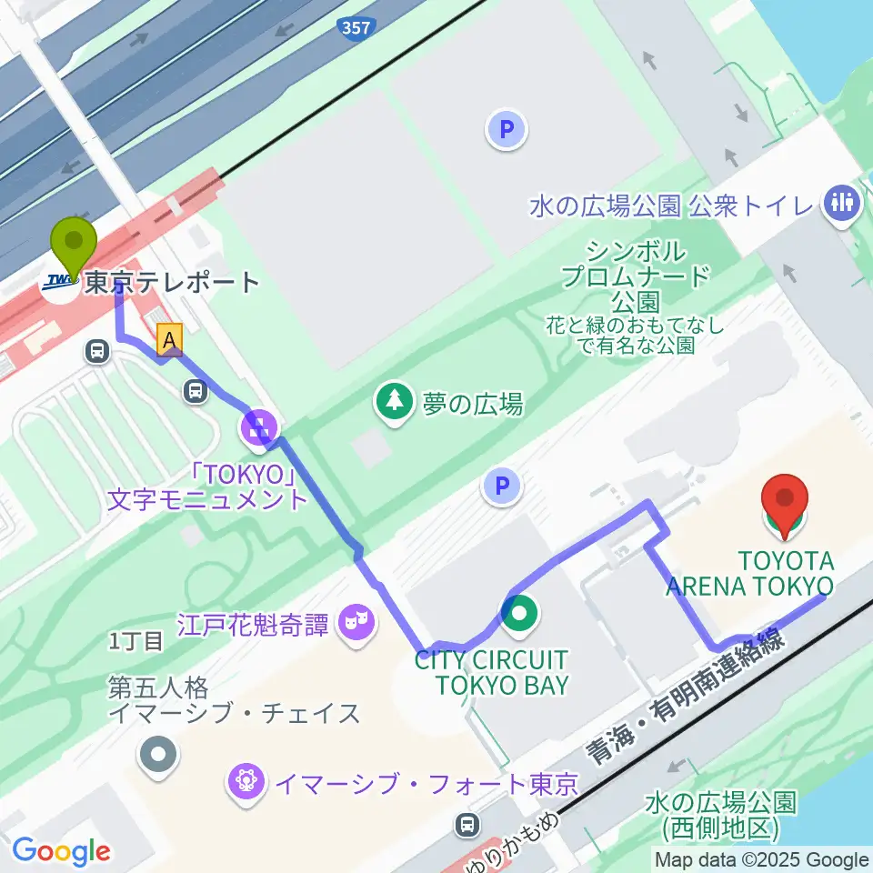 東京テレポート駅からトヨタアリーナへのルートマップ地図