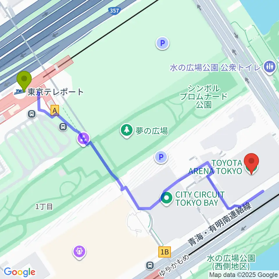 東京テレポート駅からトヨタアリーナ東京へのルートマップ地図