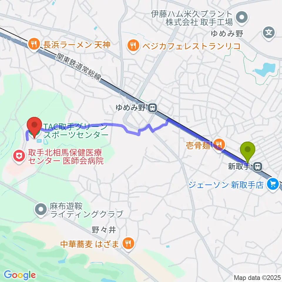 新取手駅からTAC取手グリーンスポーツセンターへのルートマップ地図