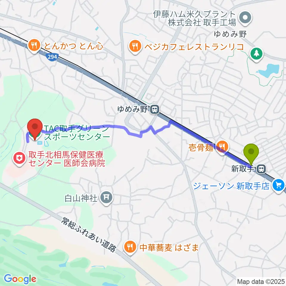 新取手駅からTAC取手グリーンスポーツセンターへのルートマップ地図