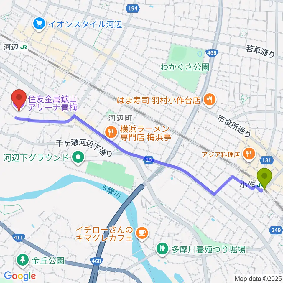 小作駅から住友金属鉱山アリーナ青梅へのルートマップ地図