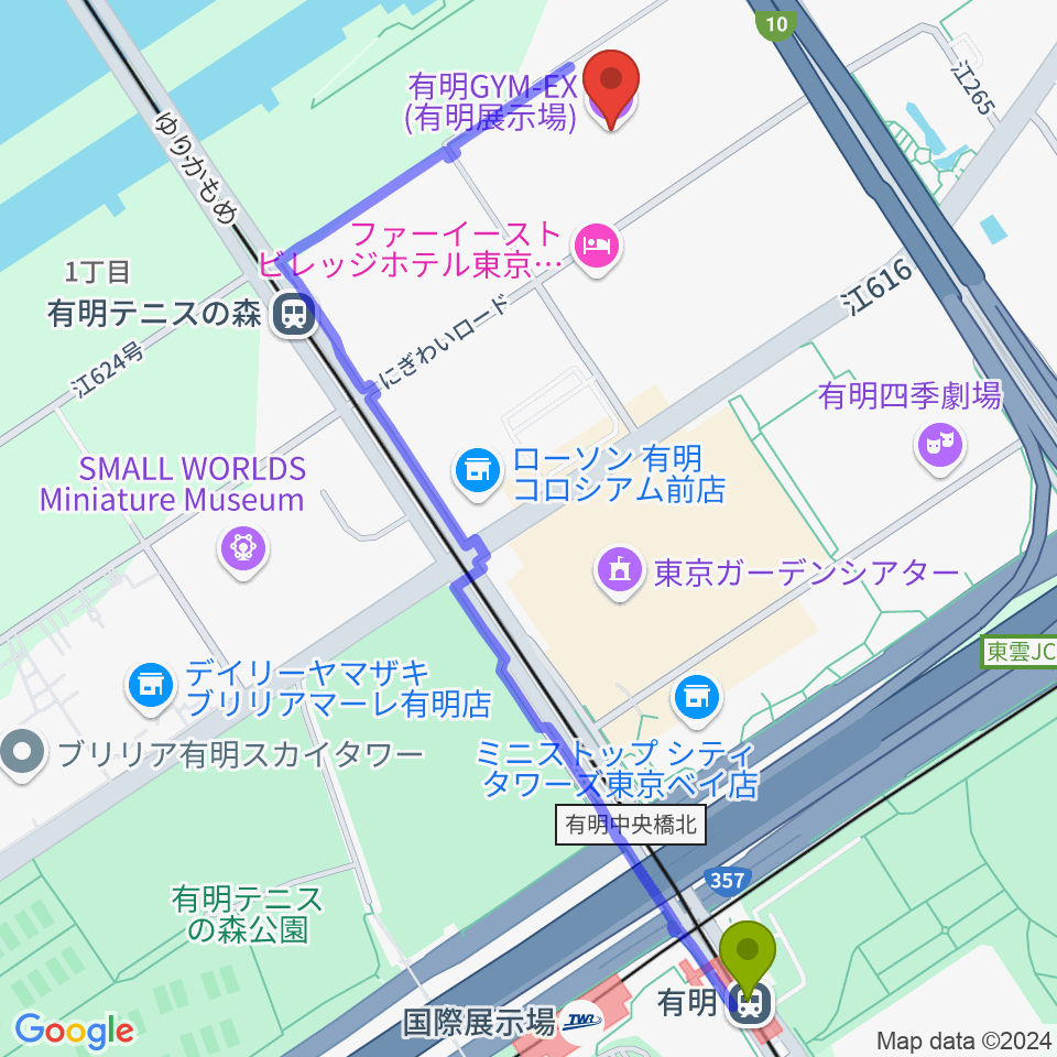 有明駅から有明GYM-EXへのルートマップ地図