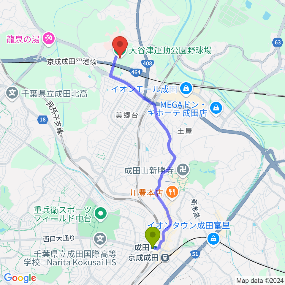 成田駅からなごみの米屋ぴーちゃんフィールド大谷津 野球場へのルートマップ地図