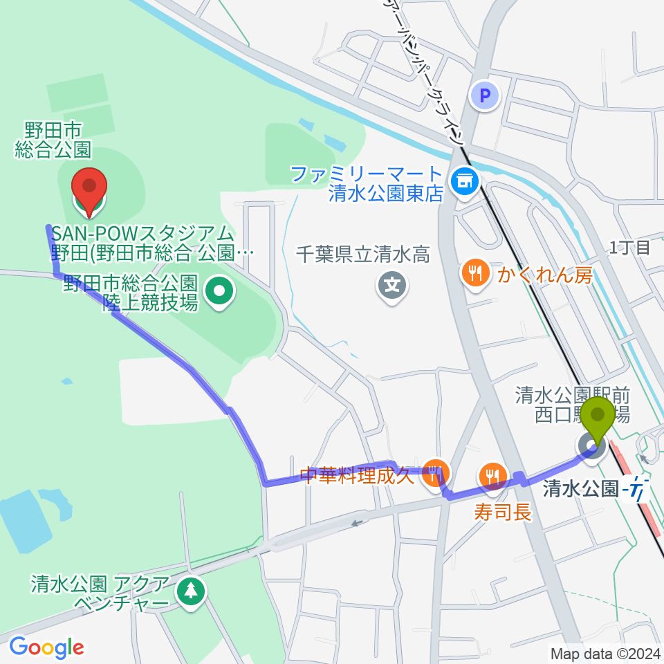 SAN-POWスタジアム野田の最寄駅清水公園駅からの徒歩ルート（約13分）地図