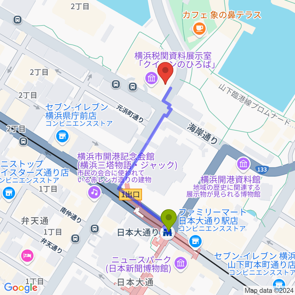 横浜税関資料展示室クイーンのひろばの最寄駅日本大通り駅からの徒歩ルート（約4分）地図