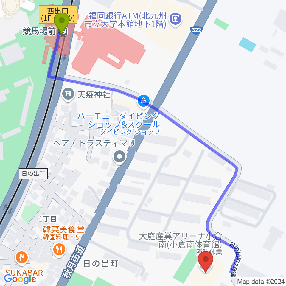 大庭産業アリーナ小倉南の最寄駅競馬場前駅からの徒歩ルート（約8分）地図