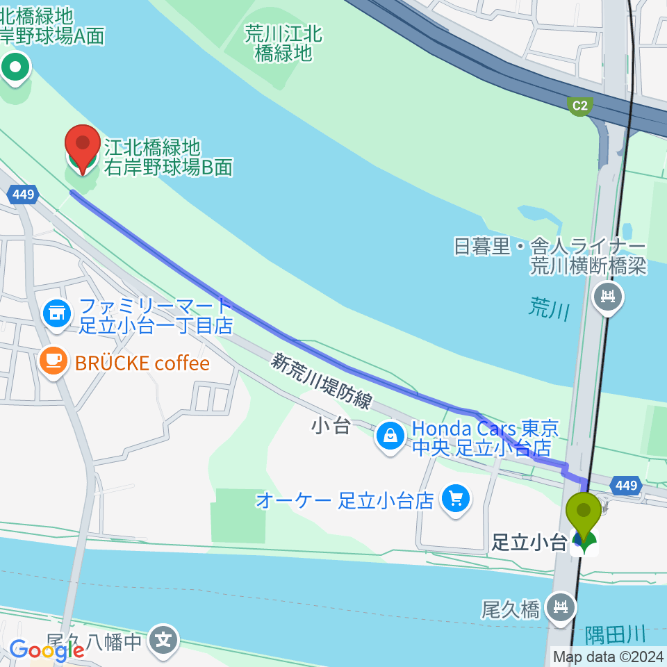 江北橋緑地右岸野球場の最寄駅足立小台駅からの徒歩ルート（約14分）地図