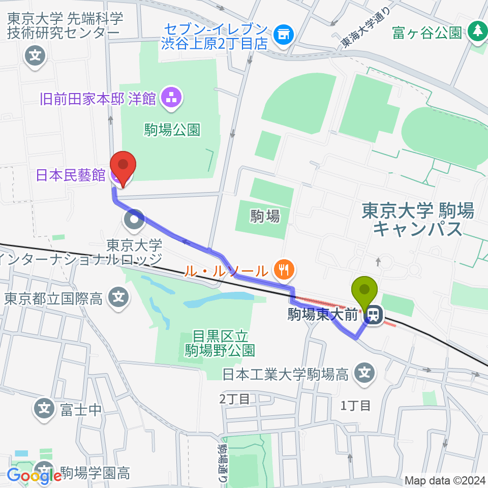 日本民藝館の最寄駅駒場東大前駅からの徒歩ルート（約9分）地図