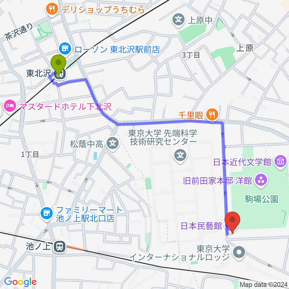 東北沢駅から日本民藝館へのルートマップ地図