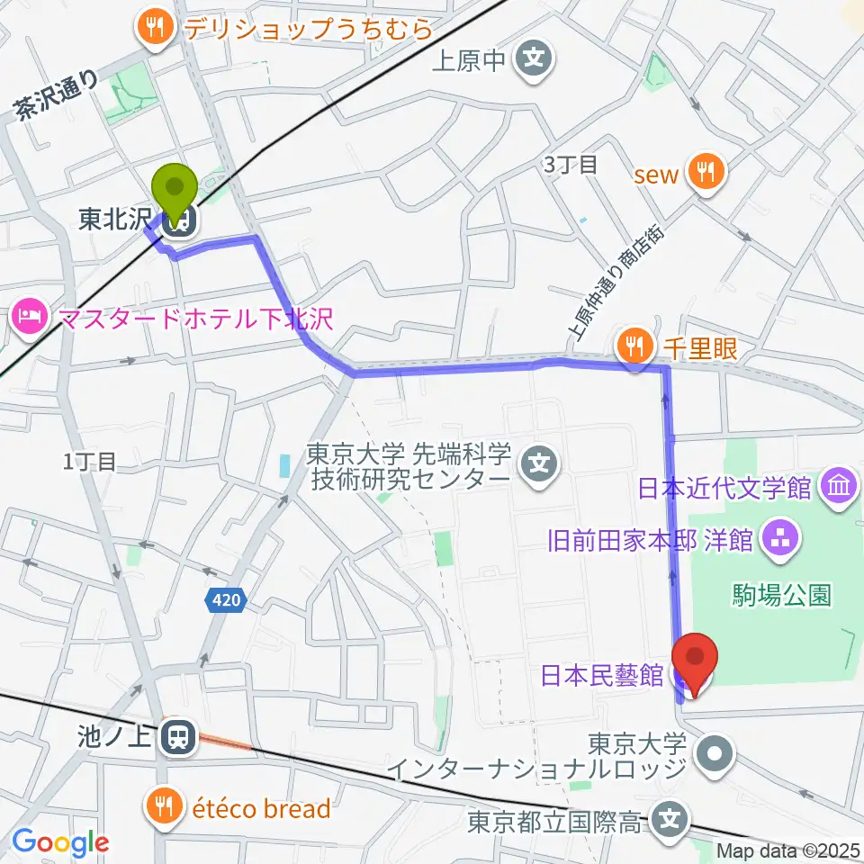 東北沢駅から日本民藝館へのルートマップ地図