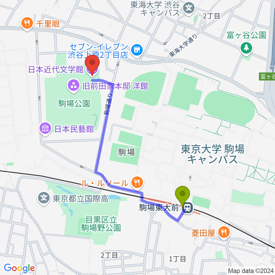 日本近代文学館の最寄駅駒場東大前駅からの徒歩ルート（約9分）地図