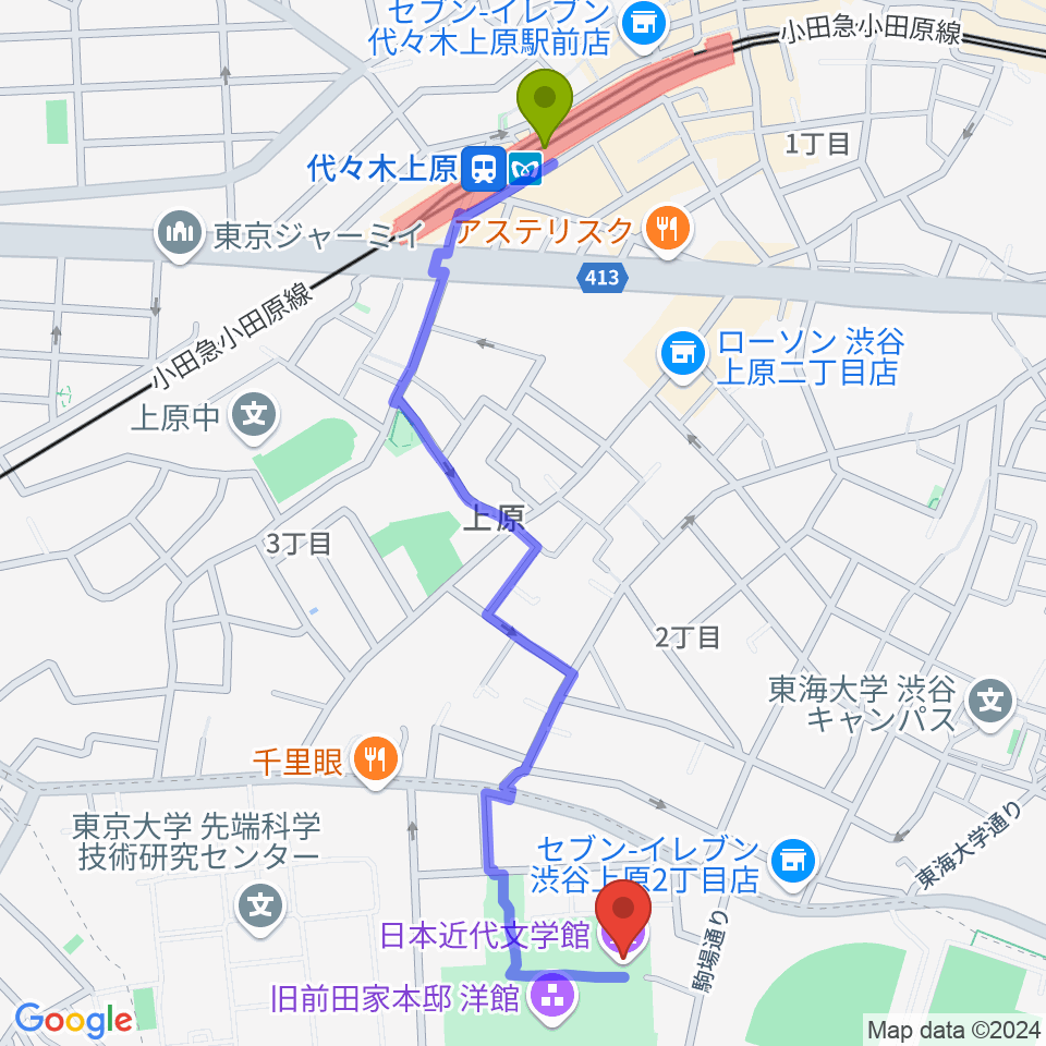 代々木上原駅から日本近代文学館へのルートマップ地図