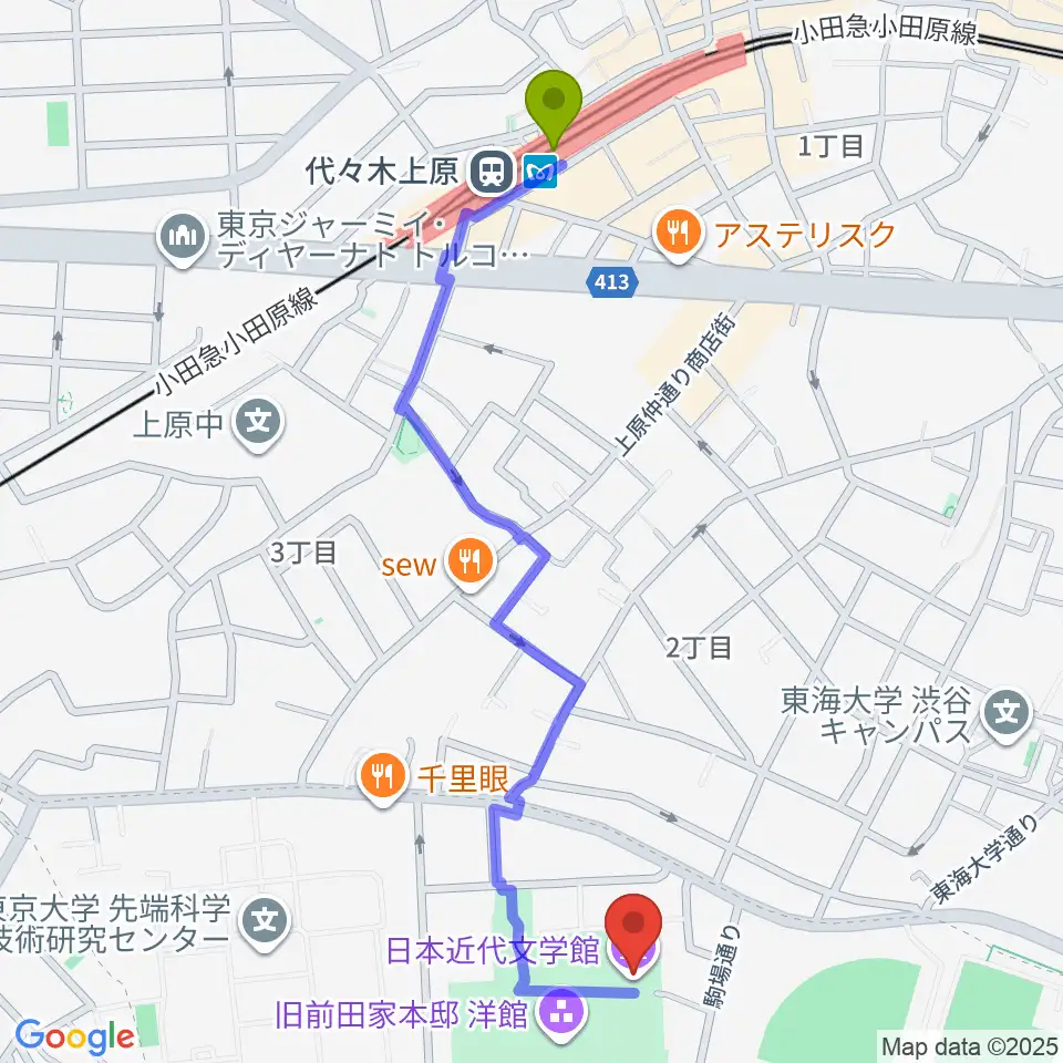 代々木上原駅から日本近代文学館へのルートマップ地図