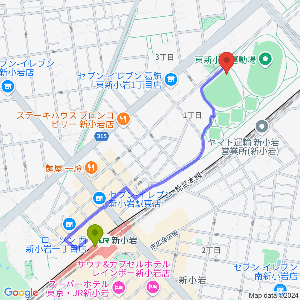 東新小岩運動場 野球場の最寄駅新小岩駅からの徒歩ルート（約11分）地図