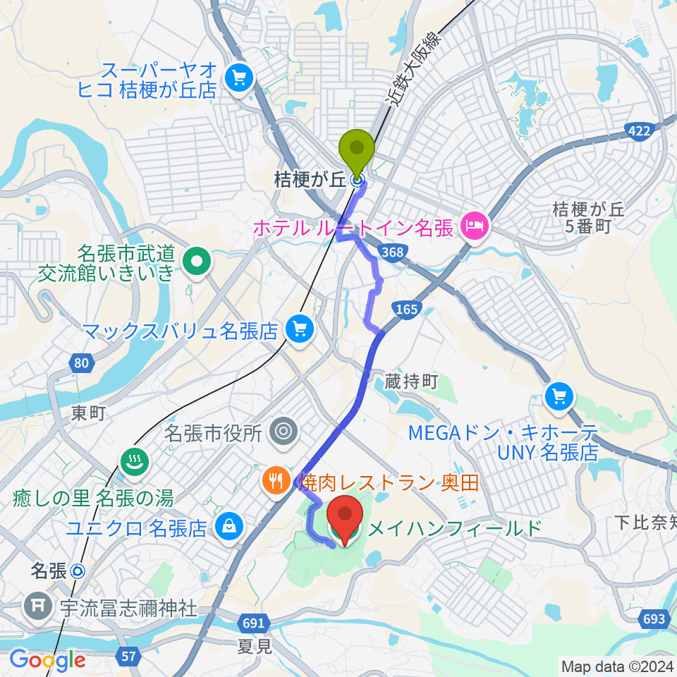 桔梗が丘駅からメイハンフィールドへのルートマップ地図