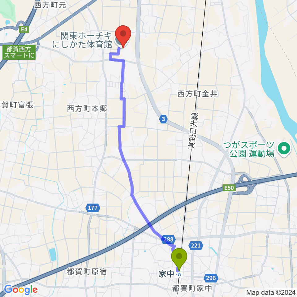 家中駅から関東ホーチキにしかた体育館へのルートマップ地図