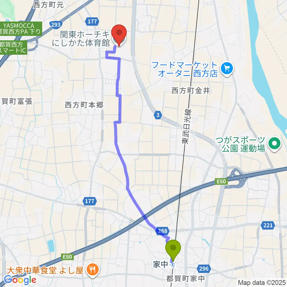 家中駅から関東ホーチキにしかた体育館へのルートマップ地図