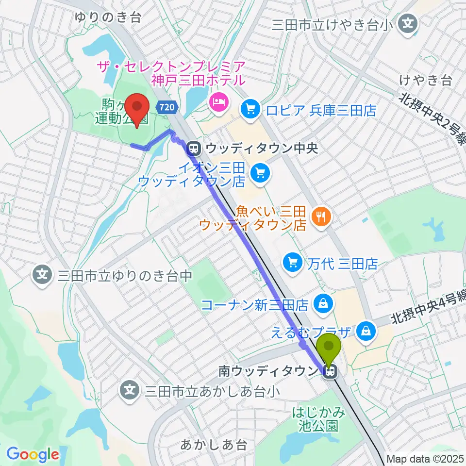 南ウッディタウン駅から親和学園駒ケ谷野球場へのルートマップ地図