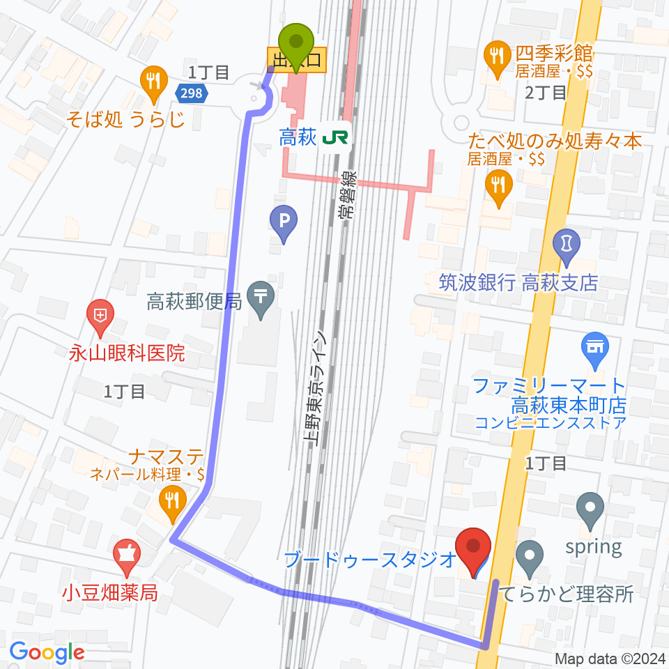 Voodoo Studioの最寄駅高萩駅からの徒歩ルート（約6分）地図