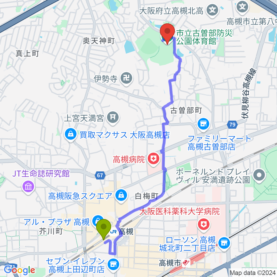 古曽部防災公園体育館の最寄駅高槻駅からの徒歩ルート（約23分）地図