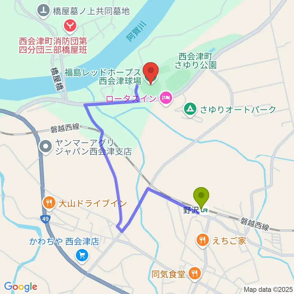 福島レッドホープス西会津球場の最寄駅野沢駅からの徒歩ルート（約14分）地図