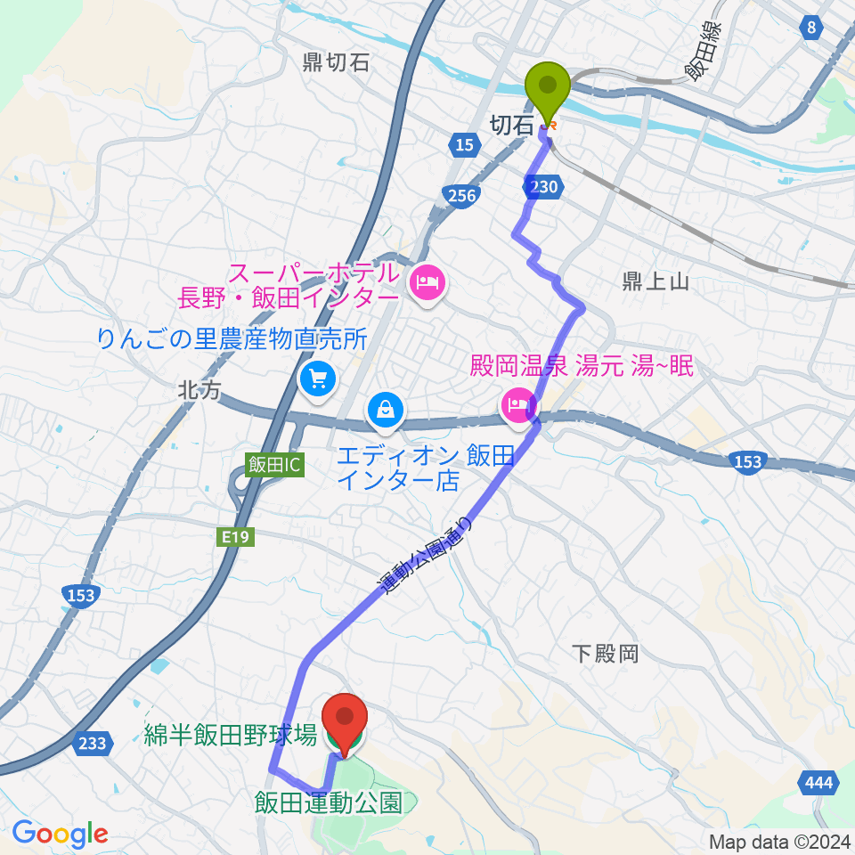 綿半飯田野球場の最寄駅切石駅からの徒歩ルート（約48分）地図