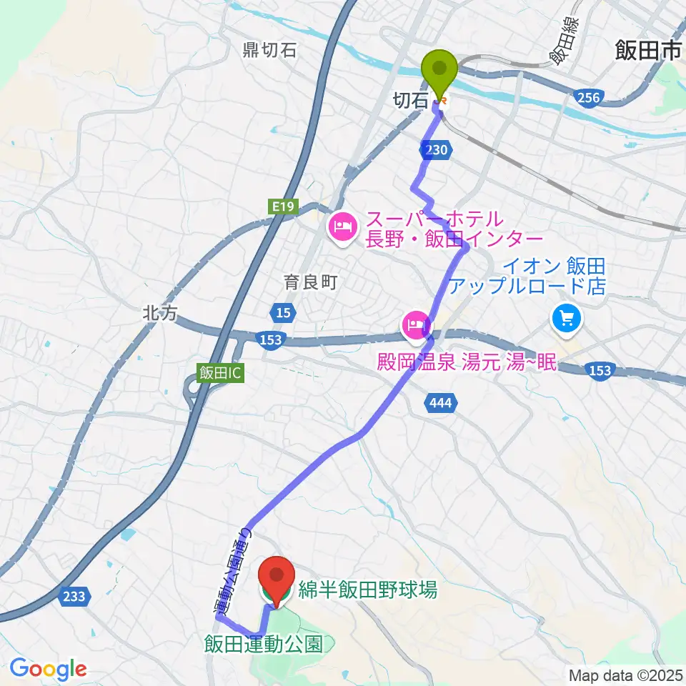 綿半飯田野球場の最寄駅切石駅からの徒歩ルート（約48分）地図