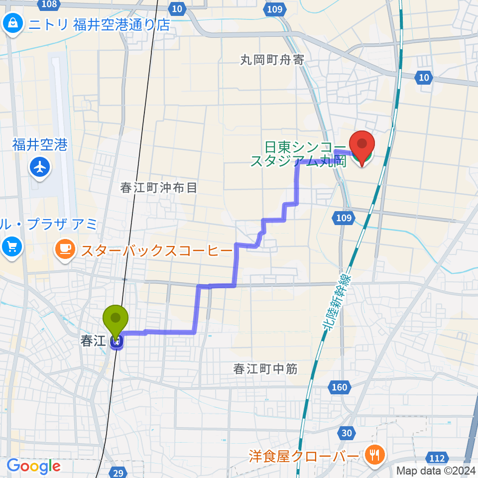 日東シンコースタジアム丸岡サッカー場の最寄駅春江駅からの徒歩ルート（約39分）地図