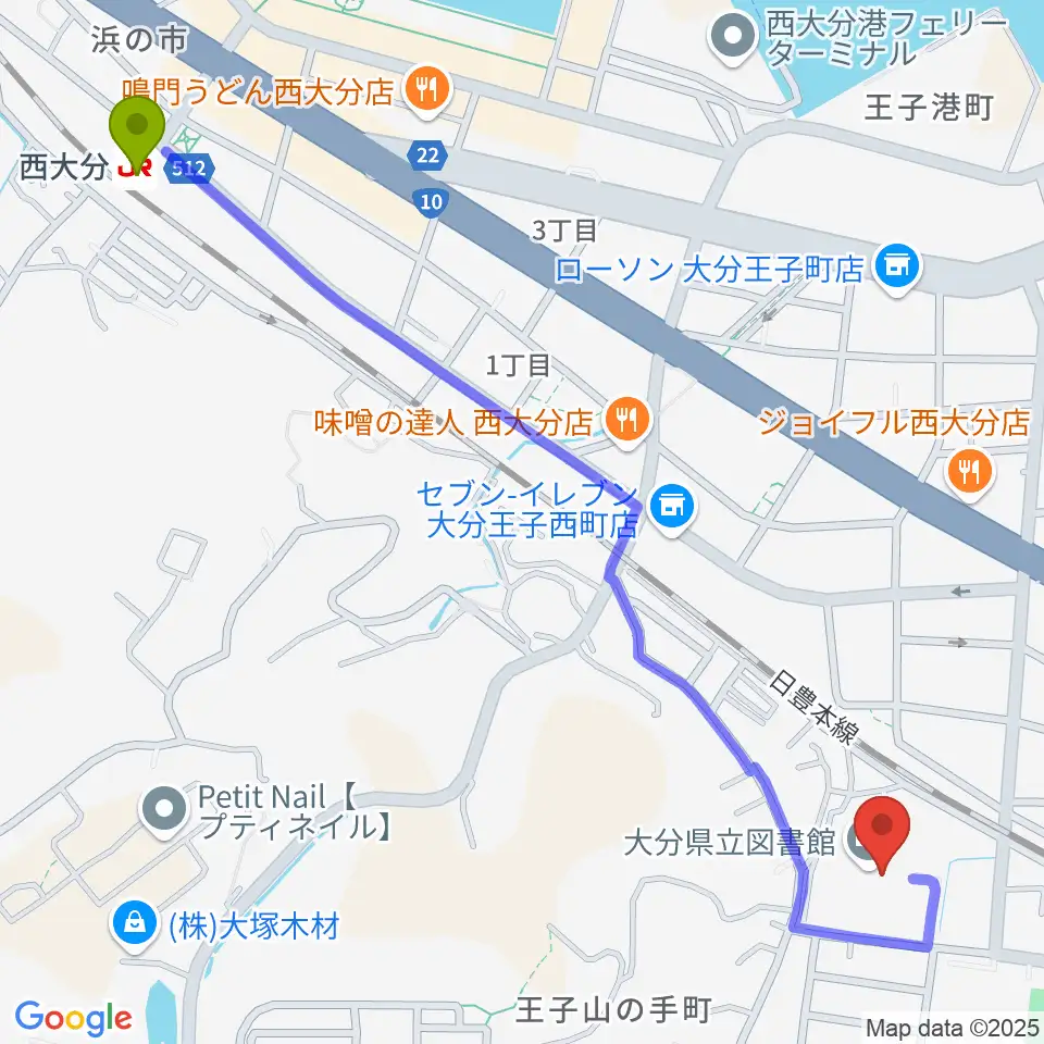 大分県立先哲史料館の最寄駅西大分駅からの徒歩ルート（約16分）地図