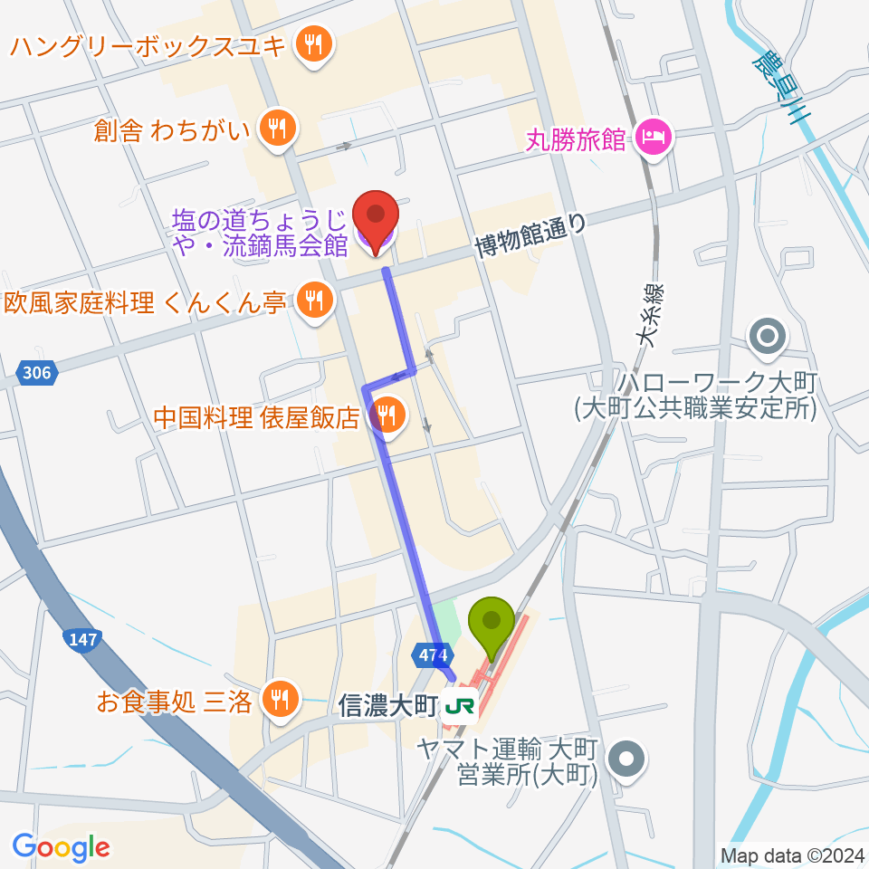 塩の道ちょうじやの最寄駅信濃大町駅からの徒歩ルート（約7分）地図