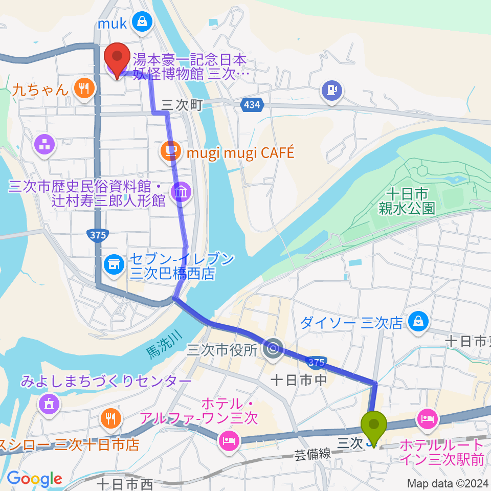 湯本豪一記念日本妖怪博物館（三次もののけミュージアム）の最寄駅三次駅からの徒歩ルート（約29分）地図