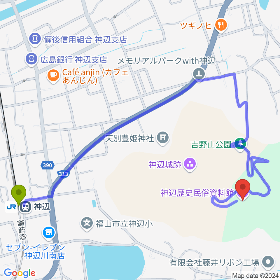 福山市神辺歴史民俗資料館の最寄駅神辺駅からの徒歩ルート（約13分）地図