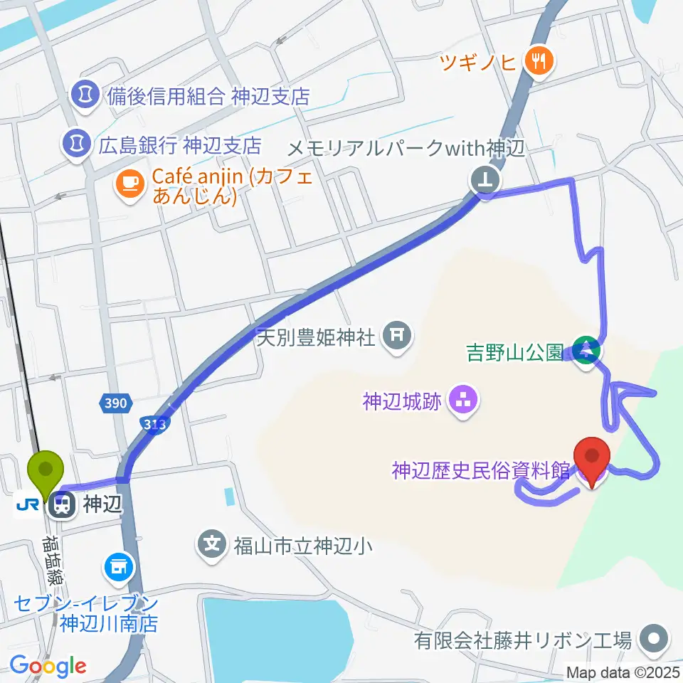 福山市神辺歴史民俗資料館の最寄駅神辺駅からの徒歩ルート（約13分）地図